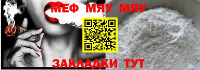 марихуана Ликино-Дулёво