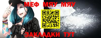 МДМА Лесосибирск