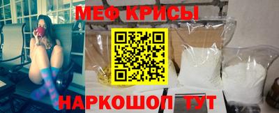 МДМА Лесосибирск