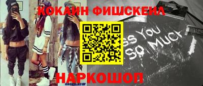 МДМА Лесосибирск