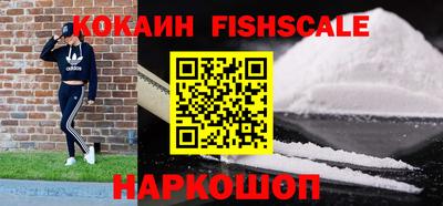 mix Ливны