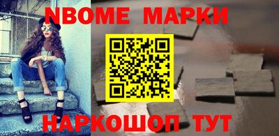 mix Ливны