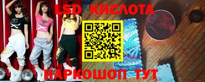 mix Ливны