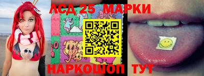 МДМА Лесосибирск