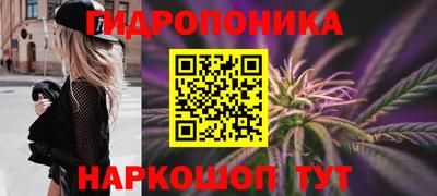 mix Ливны