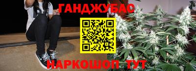 МДМА Лесосибирск
