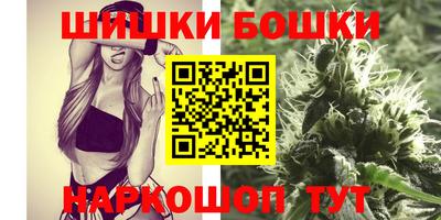 mix Ливны