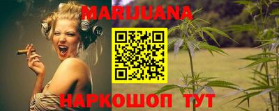 mix Ливны