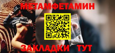 марихуана Ликино-Дулёво