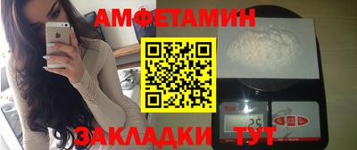 МДМА Лесосибирск