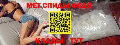mix Ливны
