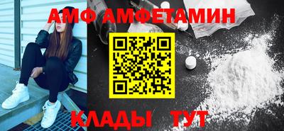МДМА Лесосибирск
