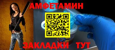 МДМА Лесосибирск