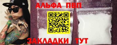 МДМА Лесосибирск