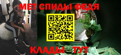 МДМА Лесосибирск