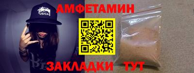 МДМА Лесосибирск