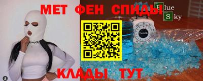 МДМА Лесосибирск
