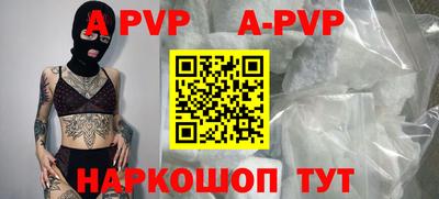 mix Ливны