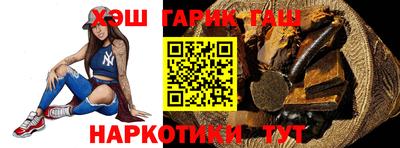 mix Ливны