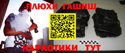 МДМА Лесосибирск