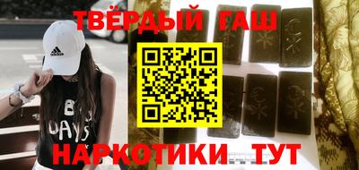 mix Ливны