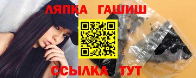 МДМА Лесосибирск