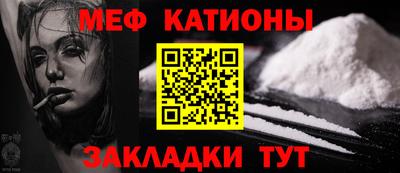 марихуана Ликино-Дулёво