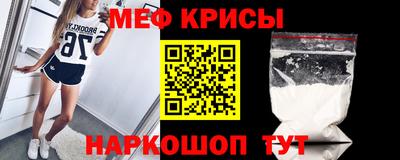МДМА Лесосибирск