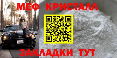 марихуана Ликино-Дулёво
